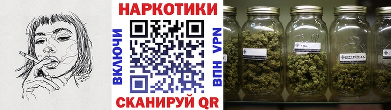 Где купить наркоту Спасск АМФЕТАМИН  Канабис  МЕФ  ГАШИШ 