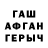 АМФЕТАМИН VHQ Magomed Akhaev