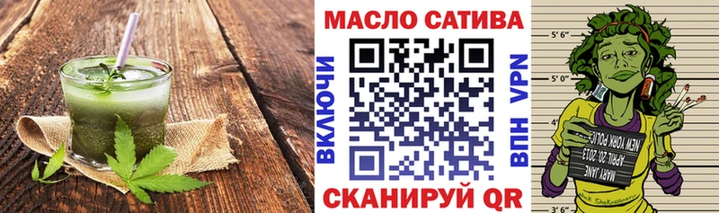 наркотики  Спасск  Canna-Cookies марихуана 