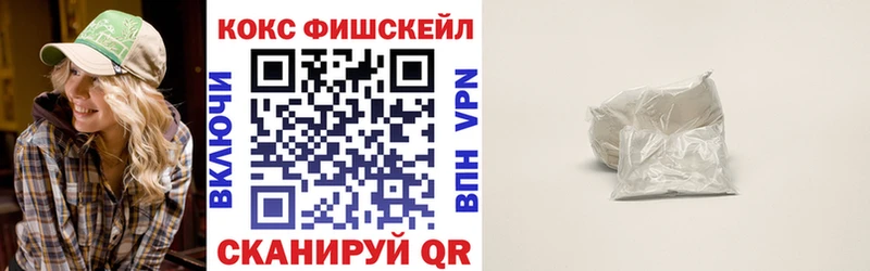 kraken маркетплейс  Спасск  КОКАИН Колумбийский 