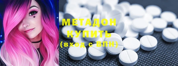 дмт Алзамай