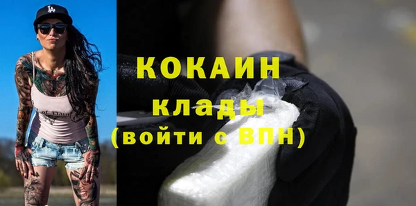мефедрон мука Дмитровск