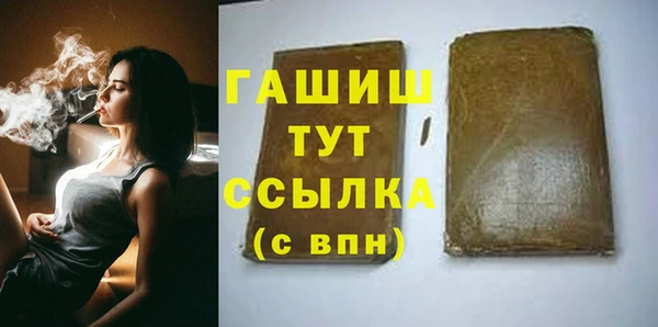 бошки Иннополис