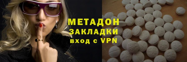 СК Алексин