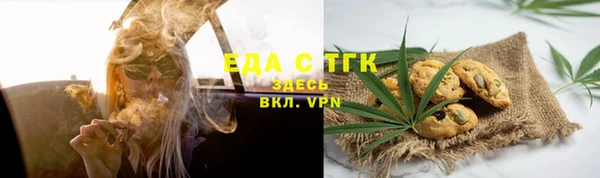 гашиш Алексеевка