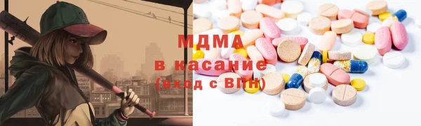 гашиш Алексеевка