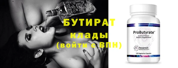 меф VHQ Пестово