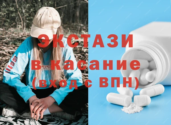 гашиш Алексеевка