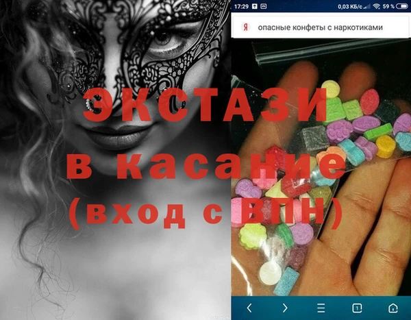 дмт Алзамай