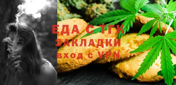 гашиш Алексеевка