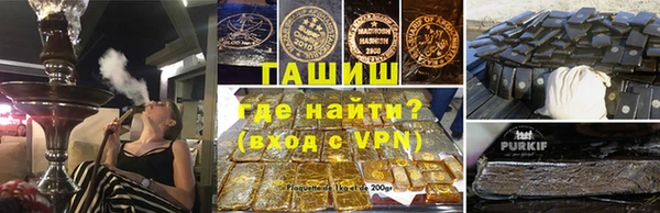 дмт Алзамай