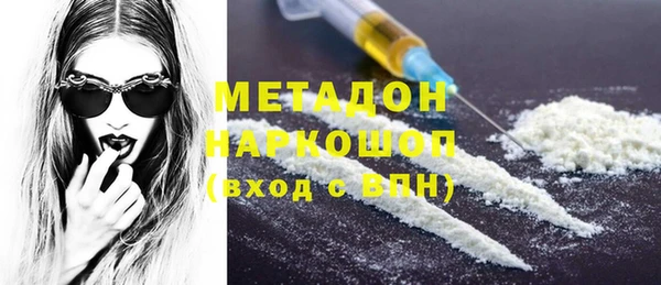 дмт Алзамай