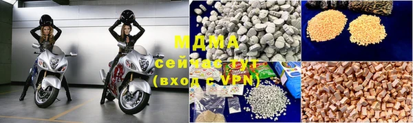 твердый Дмитриев