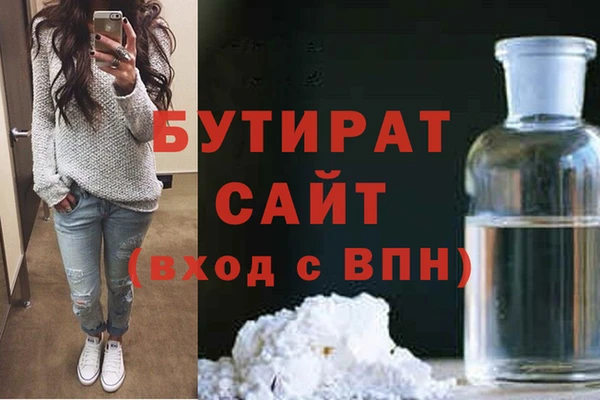 СК Алексин
