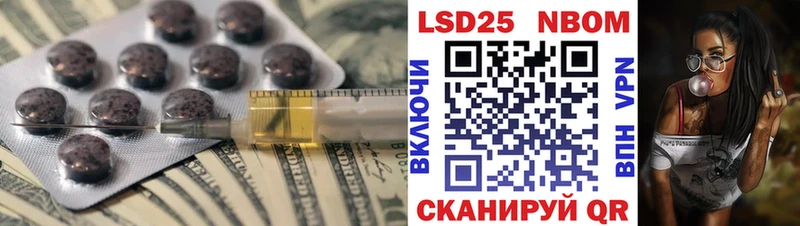 где продают   Спасск  Лсд 25 экстази ecstasy 